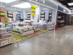 -沃尔玛超市(武侯店)