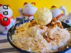 -MOMO冰品·生巧汤圆(红桥店)