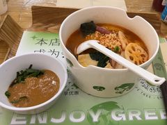 -许小树(国贸商城店)