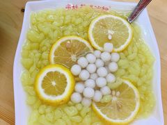 柠檬凉虾-串妹花式冰粉(乐山总店)