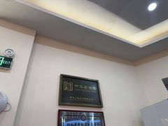 -蔡林记(珞狮南路店)
