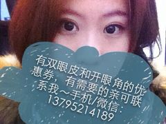 -上海华安整形外科门诊部