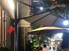 -村外有星光小食铺(长嘉汇店)