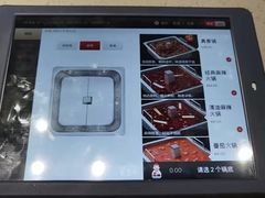 -海底捞火锅(漫乐城夜宵主题店)