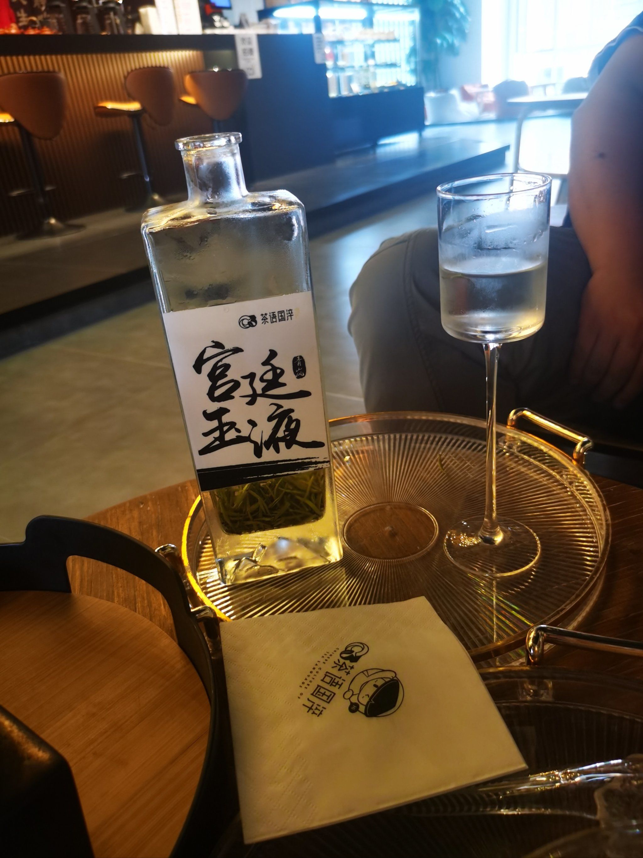 宫廷玉液酒,一百八一杯哈哈哈哈