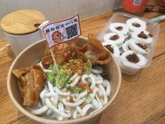 -非遗·十八曲鱼饺(西马总店)