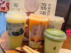 -阿嬷手作(柳州万象城店)