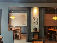-呷哺呷哺(黄骅华贸商业广场店)