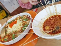 -花盐街·四川乐山小吃(西单大悦城店)