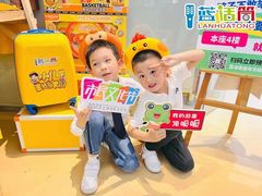 -蓝话筒·少儿成人演讲口才·主持朗诵·戏剧表演(大华第一坊店)