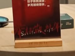 -泰来食光泰国菜餐厅(运河城店)