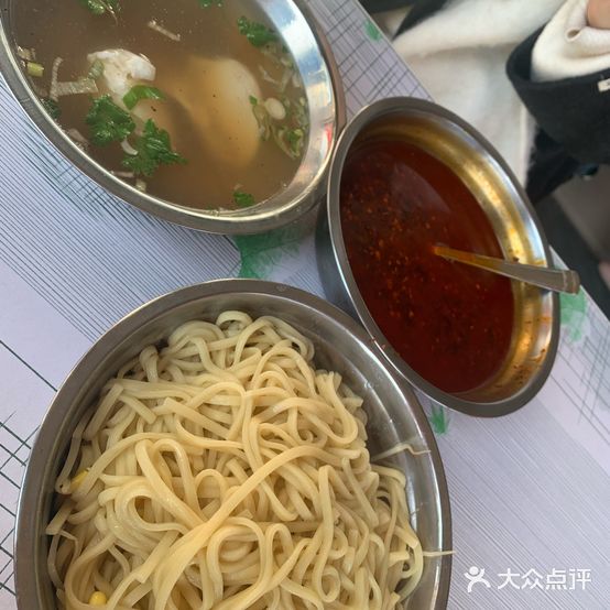 正宗涡阳燕红干扣面(北门大街店)