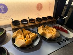 -湊湊火锅·茶憩(东城民盈国贸城店)