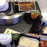 我的烤肉自助体验日记
