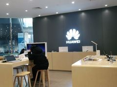 -华为授权体验店(中山公园来福士)