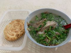 -宋老三苏肉羊肉汤老店