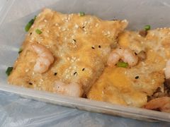 虾仁蛋皮豆皮-老通城豆皮大王(吉庆街店)