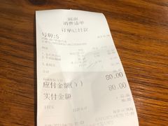 -囿面传统制面馆(中央路店)