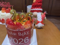 -皇家甜心(昌南店)