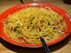 -先启半步颠小酒馆(虹桥龙湖天街店)