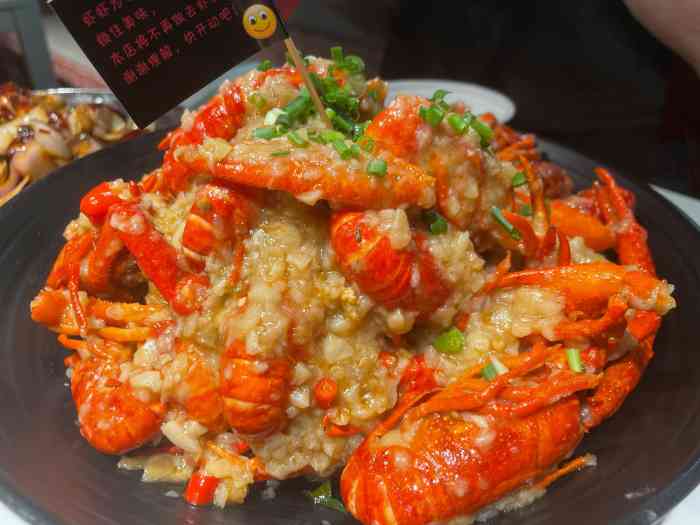 巴厘龙虾万松园一店