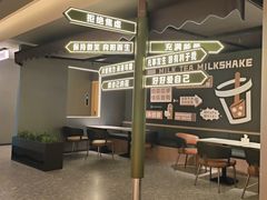 -北京海德酒店温泉