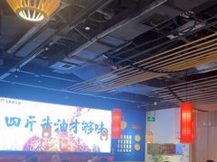 -大龙燚火锅(天安云谷店)