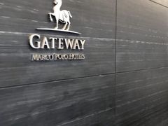 -香港港威酒店-马哥孛罗
