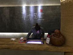 -常乐·对症推拿(世豪第30分店)