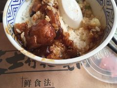 -吉野家(长青店)