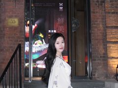 -茉里观邸(民国洋楼店)