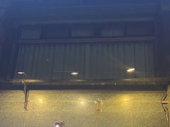 -小湘旺臭鳜鱼·新湘菜(马连道路店)