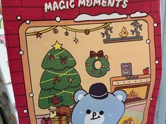 -巴黎贝甜(石景山万达店)