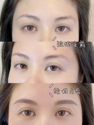 -MIVI半永久纹眉机器野生眉纹唇