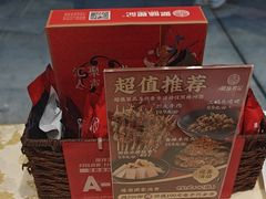 -聚味瞿记·龙虾堂(天元店)