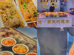 -八一好吃街·高品美食广场