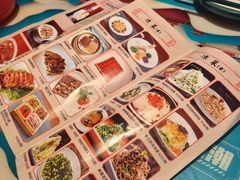 -醉长安(钟楼旗舰店)