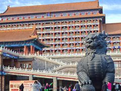 -大明幻境第一城