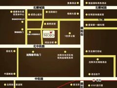 -MOJO密室逃脱(中街旗舰店)