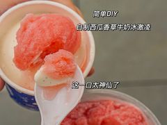 -茶百道(春熙路银石广场店)