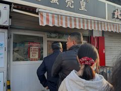 -江南蟹壳皇(新民桥店)