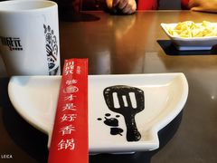 -川成元·麻辣香锅(凯德MALL西直门店)