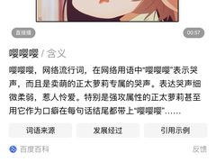 -八合里潮汕鲜牛肉火锅(惠州华贸店)