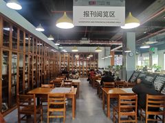 -上海市虹口区图书馆(曲阳分馆)