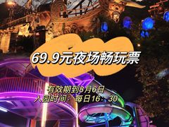 -重庆海昌加勒比海水世界