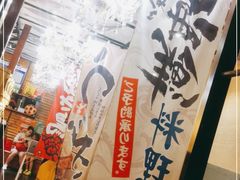 -千代武日本料理(爱建店)