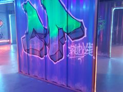 -镭战大联盟真人CS·生日派对·亲子·团建(长风中心店)