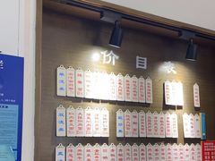 -伟记奥面馆(养育巷店)