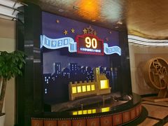 -大光明电影院(南京西路店)