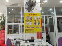 -凯盈阁私房菜·桑拿鸡(绿茵花园店)